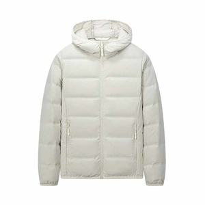 Chaqueta Acolchada Unisex Ligera de Lana Teñida, Aislante, Diseñada para Protección Invernal, Capas Acolchadas, Transpirable, Impermeable y Duradera - Product Image 2