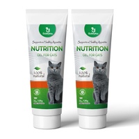Gel nutritionnel riche en calories pour chiens et chats-pâte dissolvante pour cheveux avec plusieurs vitamines pour améliorer la santé des chatons