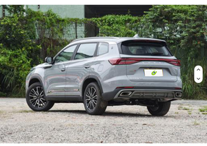 Offre 2023 Chery Ruihu 8 PRO PHEV véhicule électrique hybride 1.5T DHT nouveau véhicule énergétique Chery Ruihu 8 PRO - Product Image 5