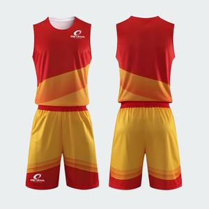 Uniforme de Baloncesto Altamente Recomendado, Nuevo Diseño 2026, Material Transpirable para Jóvenes - Product Image 4