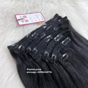 Offre Spéciale 5 pièces 7 pièces 100% vierge Remy humain chinois Extensions de cheveux ruban italien Clip-in naturel vague droite - Product Image 1