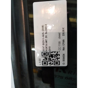 ประตูด้านหน้าขวา DX SEAT Ibiza Sport Coupe DOOR 6J3831056 CFWA (08>15) - Product Image 5
