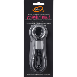 Portachiavi e Moschettoni Promozionali Personalizzati Serlong, Gadget su Misura - Product Image 2