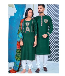 Conjunto de pijama de algodón suave de manga larga para hombre y mujer, conjunto a juego para pareja, primavera y verano - Product Image 1