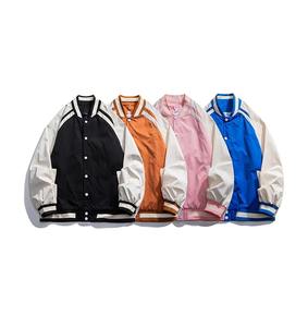 Manteau coupe-vent décontracté Letterman Bomber pour hommes Veste de baseball universitaire d'hiver légère avec logo personnalisé - Product Image 1