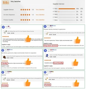 อาหารเสริม แอล-ไทโรซีน ผงแอล-ไทโรซีน - Product Image 6