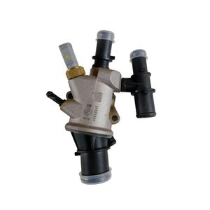 TERMOSTATO FIAT Marea Sedan (96>02) 46559840 Diésel 2.4 - Product Image 1