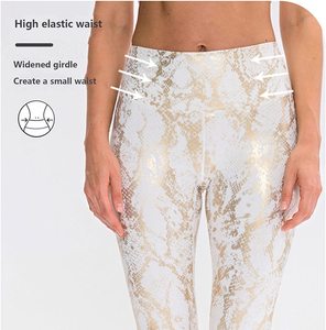 Women's Yoga Running Pants Soft Breathable Anti-Bacterial Compression High Waisted Workout <b>Tummy</b> <b>Control</b> Yoga Tights Leggings - Product Image 3