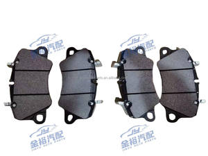 Pastillas de Freno de Cerámica Nuevas para Ferrari F430 458 488 F12 Juego Delantero OEM 70003826 1 Año de Garantía - Product Image 5