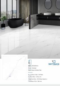 Lujosos azulejos de porcelana marrón Skytouch de alto brillo 600x600 y 600x1200 tamaños Diseño moderno Piso de baño Exportación de alta calidad - Product Image 6