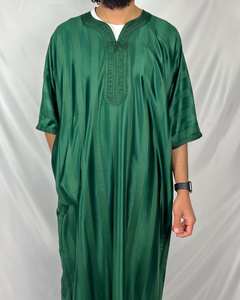 Luxury Moroccan Embroidered Men's Kaftan Elegant Handcrafted Polyester Traditional Islamic Thobe Elegant Designs Muslim <b>Abaya</b> - Product Image 2