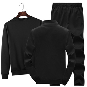 Ensemble de vêtements de sport décontractés pour hommes pour le printemps et l'automne Nouvelle veste à capuche avec logo respirant Ensemble de 3 pièces - Product Image 3