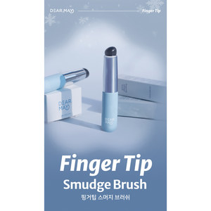 แปรงทาซิลิโคนที่ปลายนิ้ว ด้ามจับสะดวกสำหรับการทาบนริมฝีปาก - Product Image 2
