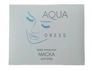 Premium quality "AQUA DRESS" skin care hydrogel face mask do not contain dyes from Kazakhstan