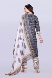 Costume islamique élégant pakistanais Sharara pour les femmes musulmanes avec Kameez court cousu et Dupatta brodé pour Eid Wear - Product Image 2