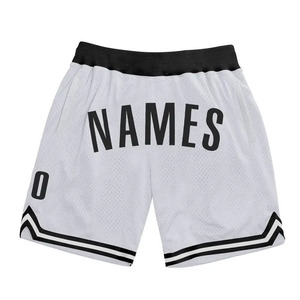 Vente en gros de nouveaux shorts de gymnastique bleu royal pour hommes shorts d'entraînement sportifs en polyester de créateur personnalisés avec motif solide - Product Image 1