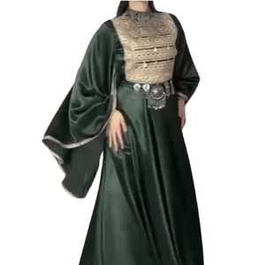 Vestido Étnico Tribal Banjara Vintage 2025, Vestido Tradicional Afgano/Pakistaní de Excelente Calidad, Decorado con Encaje Multicolor - Product Image 1