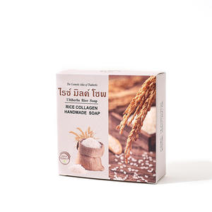 Nature Handmade Olive Oil Skin Whitening Bar <b>Soap</b> Collagen Rice <b>Soap</b> for Oily Skin Brightening Face <b>Soap</b> - Product Image 4