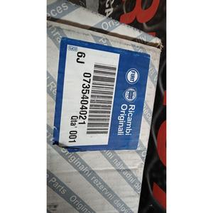 Espejo Retrovisor Derecho FIAT Croma 2ª Serie (05>07) 735404021 - Product Image 4