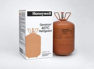 Gas Refrigerante R410A Honeywell Premium |   Mejores Precios - Product Image 3