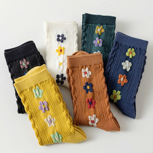 Chaussettes en coton tricoté avec broderie florale 3D, matière douce et chaude, logo personnalisé, pour femmes, boutique, usage quotidien automne-hiver - Product Image 2