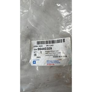 ปะเก็นฝาครอบทัปเป็ตโอเปิ้ล อันตาร่า ซีรีส์(06>15)96440309 ดีเซล 2.0 - Product Image 4