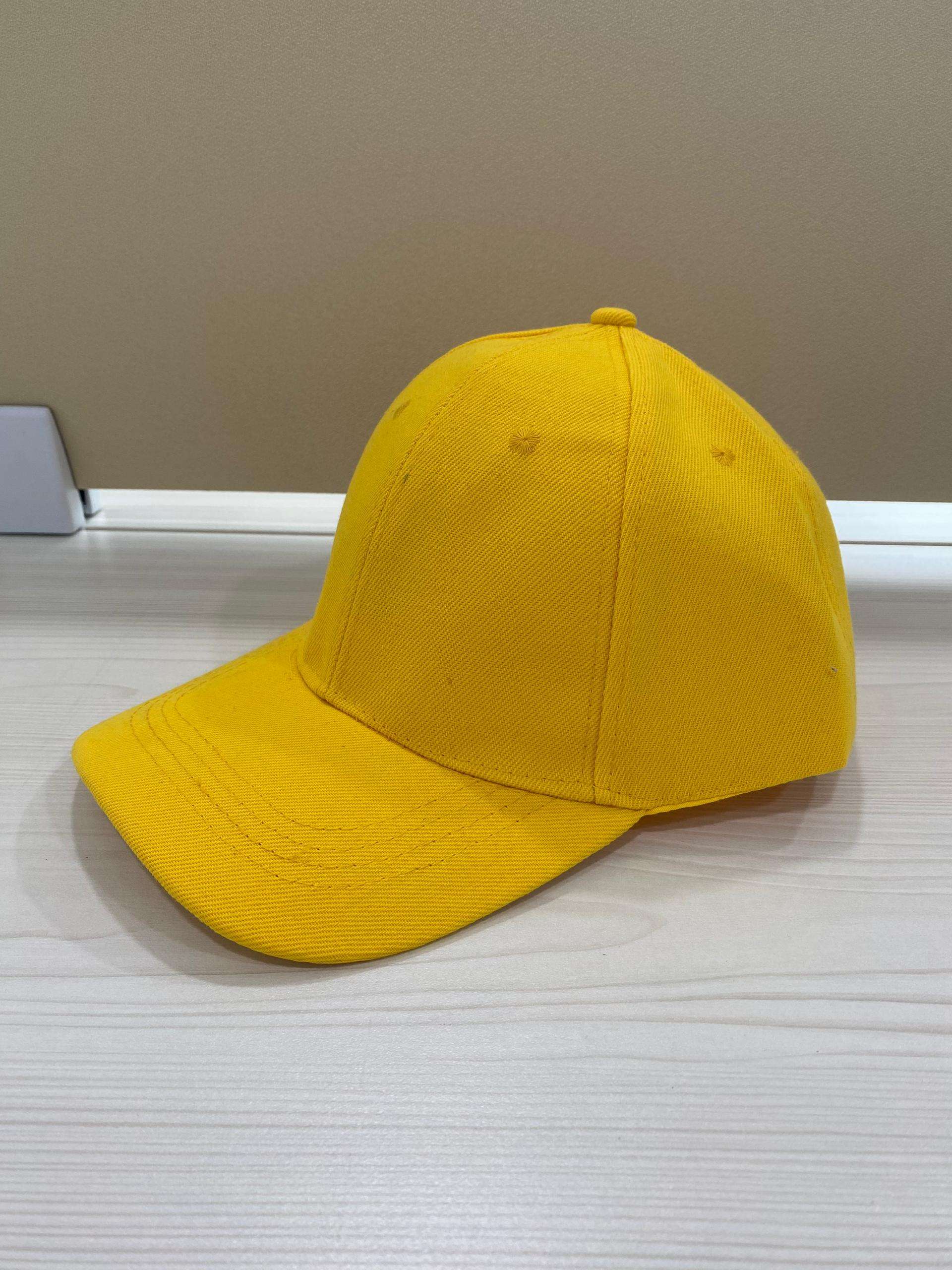 สีเหลือง