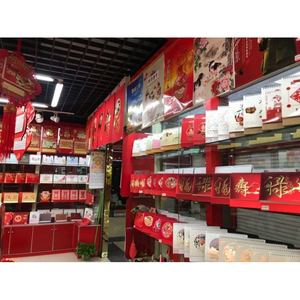 ปฏิทินติดผนังฟูไปปี 2026 แบบพิมพ์ลายใหม่ สำหรับจัดแสดงในร้านค้า - Product Image 1