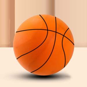 Ballon silencieux de basket-ball Taille 7 Ballon silencieux d'intérieur Ballons d'entraînement Ballon silencieux de basket-ball rebondissant avec logo personnalisé - Product Image 4