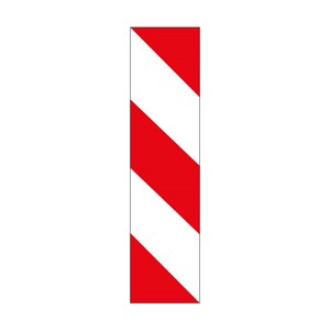 Panneau de signalisation routière solaire réfléchissant T-33e, côté gauche, signalisation de précaution/avertissement pour la réparation et l'approche, pour utilisation routière - Product Image 1