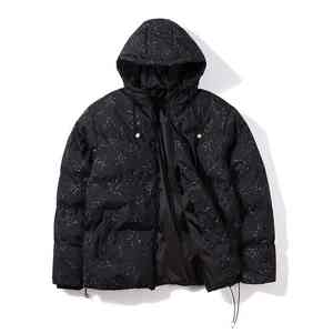 Remium Uff ubble, accesorios - Product Image 4