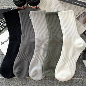 Chaussettes courtes de sport de haute qualité pour hommes, bleu chaud, noir avec logo, fitness au quotidien, course à pied, livraison directe - Product Image 1