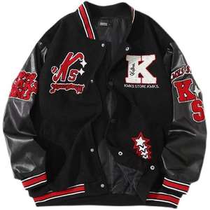 Veste universitaire pour homme en coton 100% personnalisée de haute qualité, épaules tombantes, style vintage, lettres en chenille, style streetwear - Product Image 1