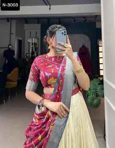 Ropa tradicional india Fancy Tussar Silk con estampado floral con lámina de trabajo Lehenga Blusa y estampado floral Foil Work Dupatta - Product Image 5