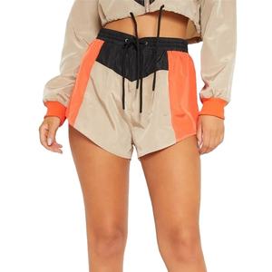 Conjunto Corto de Chaqueta Cortavientos Ligera, Ecológica y Transpirable de Alta Calidad para Mujer, Diseño 2026, Ropa Urbana Sólida - Product Image 2