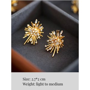 Pendientes de Oro Rosa de 18K con Diseño de Rayos de Sol, Pendientes Brillantes con Forma de Estrella Celestial, Regalo para Ella - Product Image 6