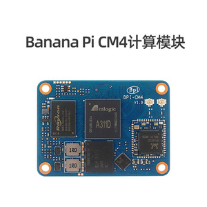 Módulo de ordenador JEO Banana Pi CM4 4GB RAM Banana Pi placa base <span class=keywords><strong>Amlogic</strong></span> <span class=keywords><strong>A311D</strong></span> Chip - Product Image 5
