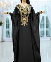 Robe de mariage musulmane, vêtements islamiques, motif floral, jalabiya pour femmes