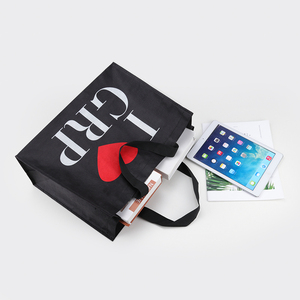 Sac de courses en tissu non tissé pour la plage, les courses, la gym, le sport - Product Image 2