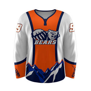2025 maillots de hockey sur glace haute Performance uniformes d'équipe personnalisés polyester durable respirant OEM ODM approvisionnement d'usine - Product Image 5