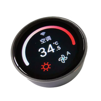 Wisecoco Pantalla OLED de 1.43 Pulgadas con Resolución HD, Perilla de Control, Modo IPS, Superficie con Diseño de Gota de Agua, Borde Curvo sin Marco, Interruptor Rotatorio HMI