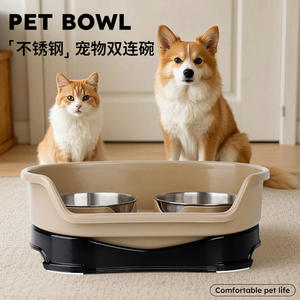 Plato Doble para Mascotas de Acero Inoxidable Antideslizante y Ecológico, Plato Desmontable para Gatos y Bandeja Antiderrames para Alimentación de Mascotas - Product Image 4