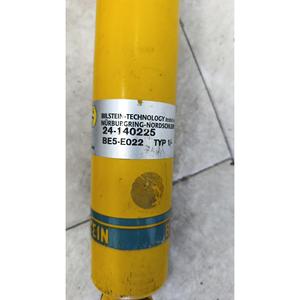 KIT DE SUSPENSION COMPLET ALFA ROMEO Série Mito (955_) Essence (08>) - Product Image 3