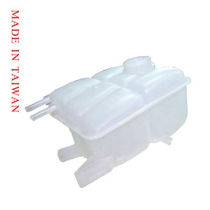 Nouveau produit réservoir d'expansion pour Mazda 3 04 '~ 09' 10 '~ Focus 05' ~ 08 'oem LF8B15-350B ,3M5H-8K-219AJ - Product Image 1