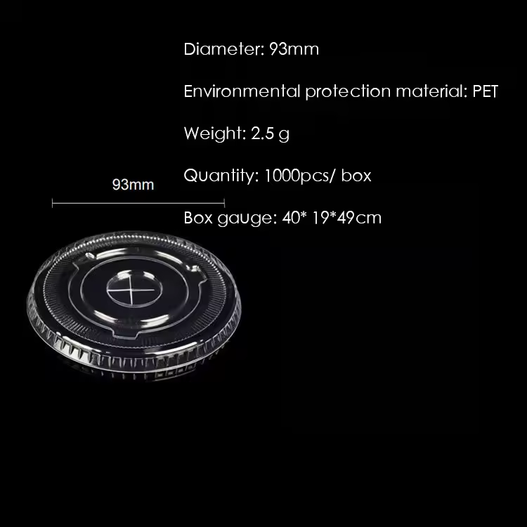PET93 flat cover