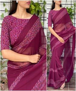 Dernière saveur de créateur avec doublure imprimée Travail Belle couleur rose Saree en soie douce avec chemisier uni non cousu Look riche ethnique - Product Image 6