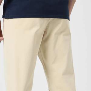 Joggers extensibles pour hommes à la mode-Design élégant pour vêtements urbains, confortables et polyvalents, parfaits pour la mode de rue - Product Image 5