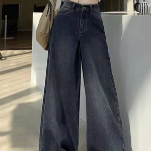 High Quality Custom Washed Breathable Denim Pants Plain Dyed <b>Jeans</b> Men Denim Ripped <b>Jeans</b> Streetwear <b>Baggy</b> Men <b>Jeans</b> - Product Image 4