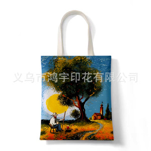 Bolsa de Lona de Gran Capacidad para Mujer, Bolso de Hombro Estampado con Forro de Poliéster - Product Image 4