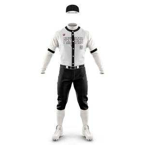 Vêtements de sport de baseball respirants personnalisables pour adultes et jeunes, uniformes conçus avec logo, pantalons et maillots pour garçons - Product Image 6